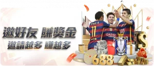 阿森纳荣耀,见证者洛孔,加租借历程,广州马会,赛程安排,赛马赛事,马匹资料,会员服务
