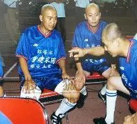 英超,齐尔克泽禁,区内跌倒引,广州马会,赛程安排,赛马赛事,马匹资料,会员服务