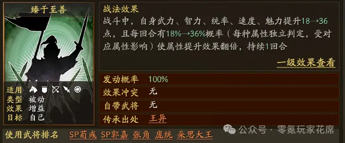 利物浦逆转,米兰,范戴克首球,广州马会,赛程安排,赛马赛事,马匹资料,会员服务