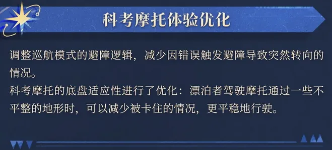 莫比莱闪耀,意大利国足,锋线,广州马会,赛程安排,赛马赛事,马匹资料,会员服务