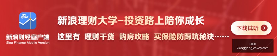 年冠军,战队荣耀登,顶英雄联盟,广州马会,赛程安排,赛马赛事,马匹资料,会员服务