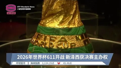 “姆巴佩离队巴黎成定局，皇马转会传闻待揭晓：西班牙媒体透露签约消息将在欧冠决赛后揭晓”