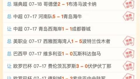 香港马会 105847