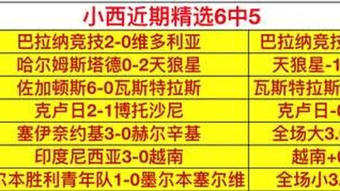 2026科隆游戏展独家前瞻：_ 深度解析，硬核与复杂并存