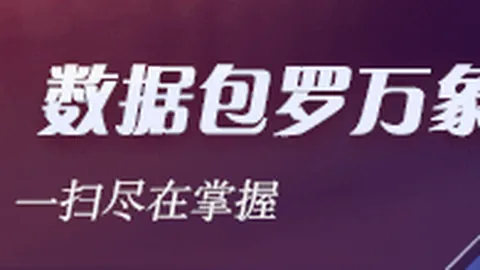 布伦森爆砍43分难救雄鹿，尼克斯连胜势头强劲猛龙奇才战报：猛龙逆袭获胜